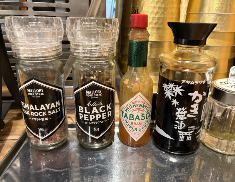 Mallory Pork Steak ステーキ