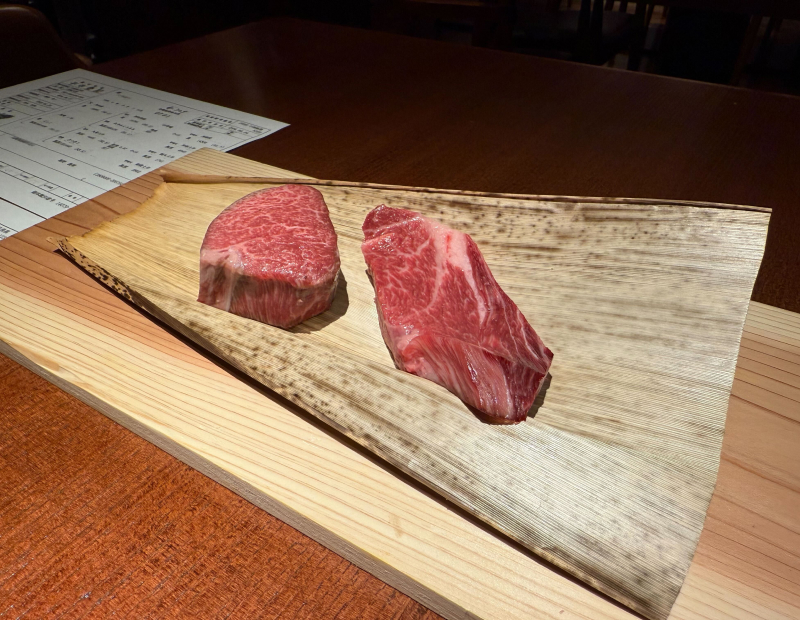 中目黒 中勢以 ステーキ
