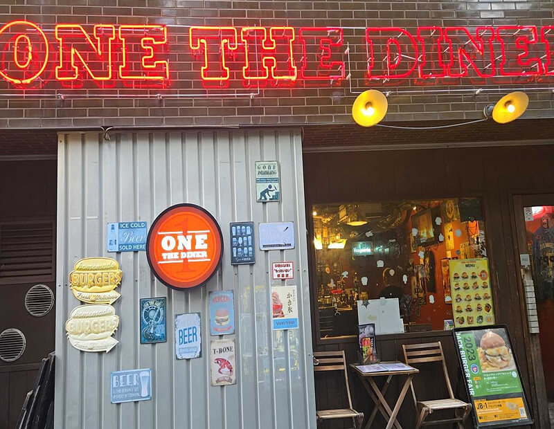ONE THE DINER 外観